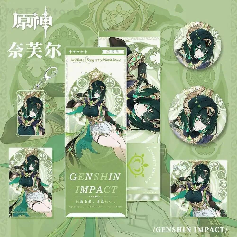 مجموعة إكسسوارات ألعاب بوسكارد - مراجعة Gaming Accessories In China وسعره