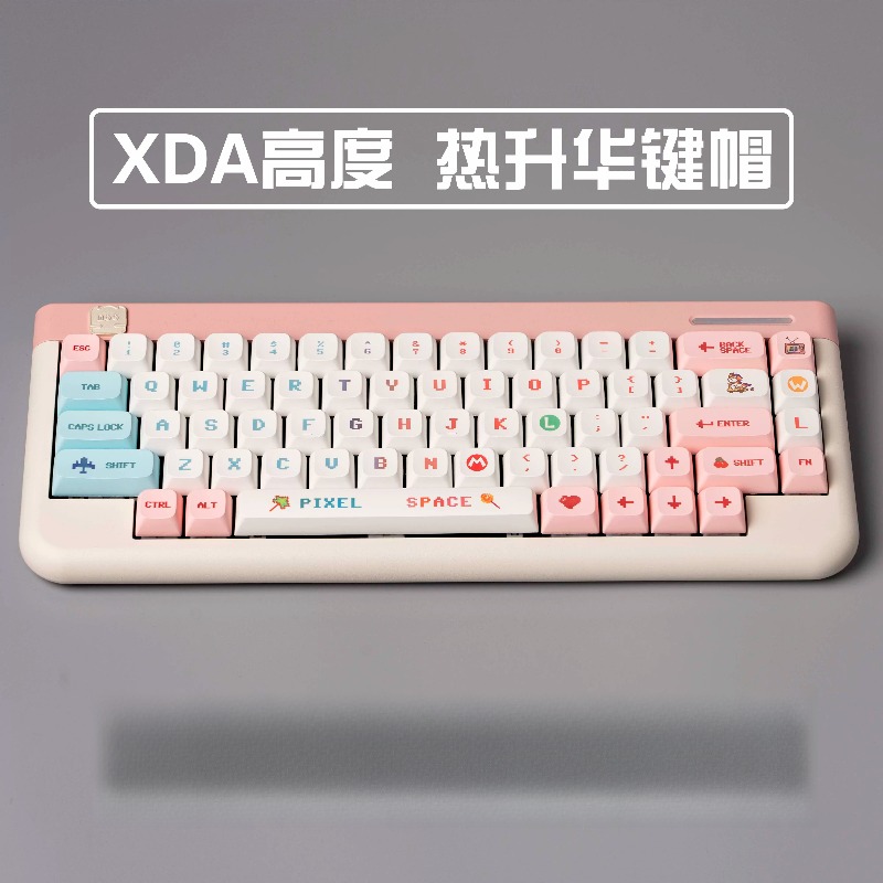 أغطية مفاتيح بتصميم البكسل، بر - مراجعة Gaming Accessories Aesthetic وسعره